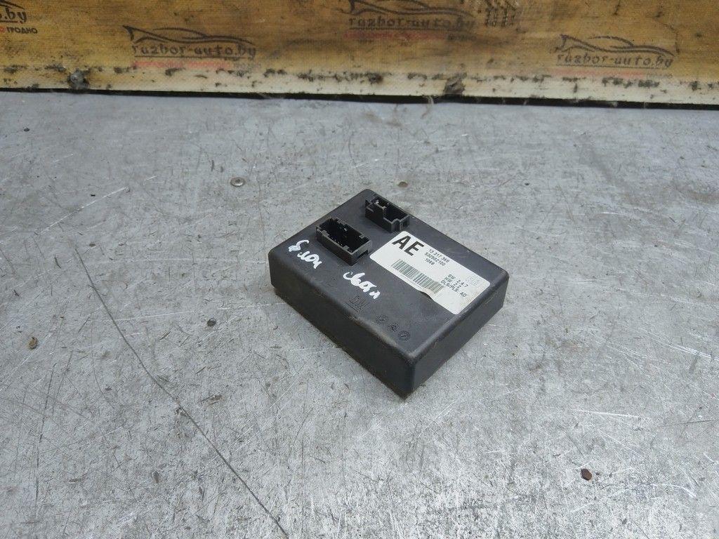 Блок управления светом KCIR8C Opel Insignia - Фото 1