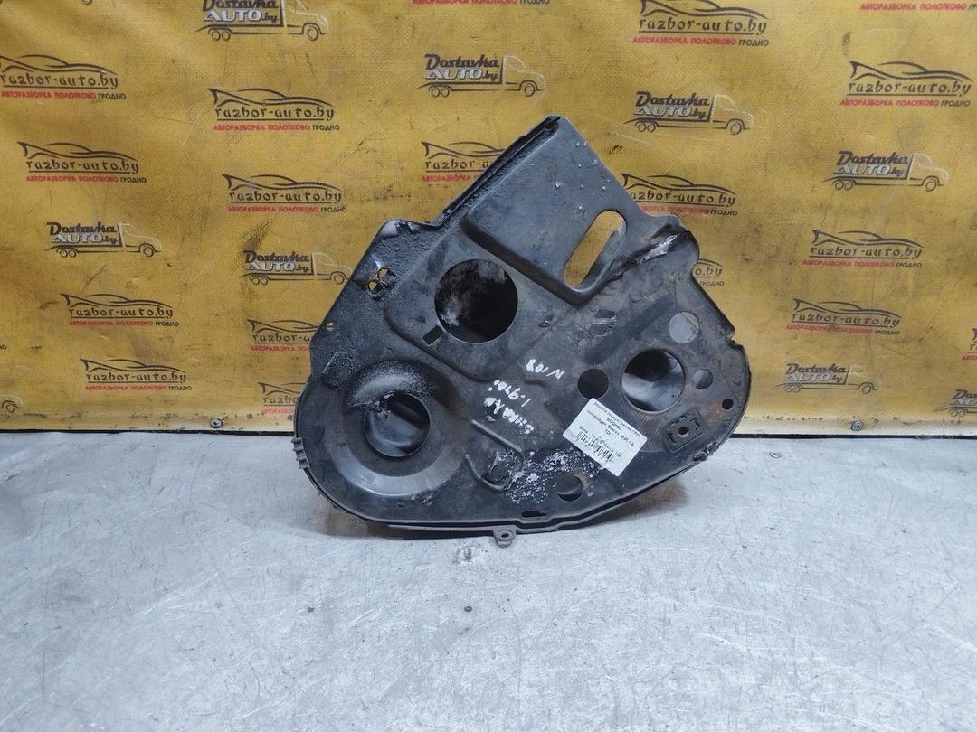 Защита (кожух) ремня ГРМ SMQHSJ Volkswagen Sharan undefined