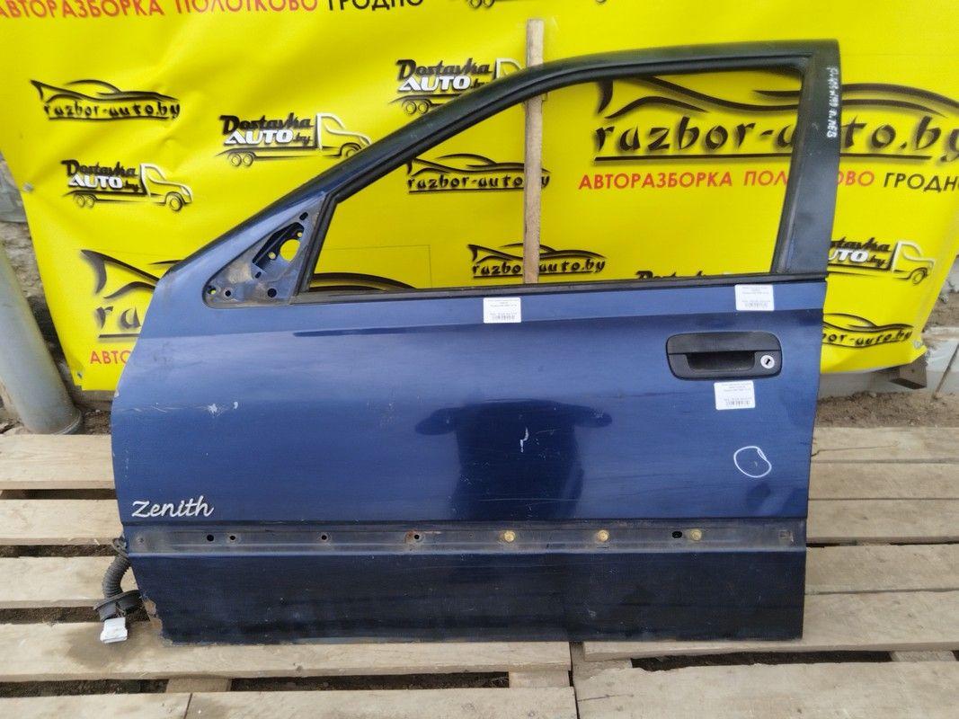 Ручка наружная передняя левая 4GNOJE Peugeot 406 - Фото 1