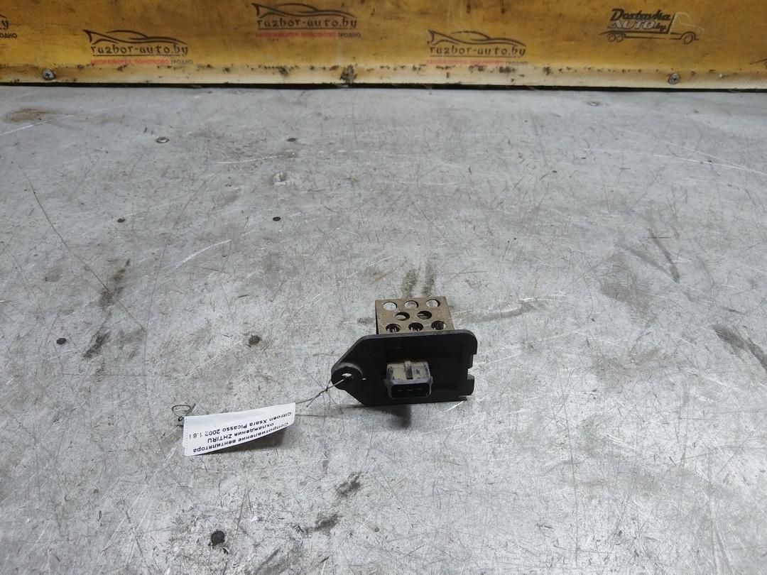 Сопротивление вентилятора охлаждения ZHTIRU Citroen Xsara Picasso