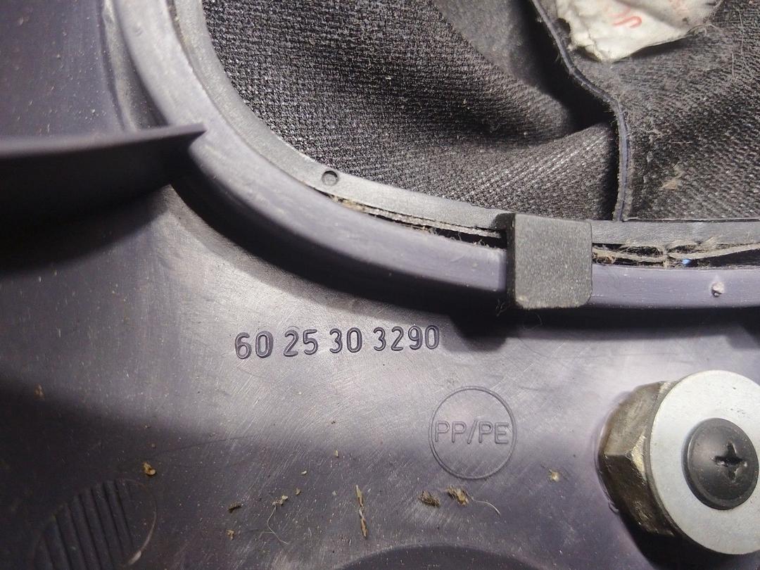 Консоль салона (кулисная часть) VG5QC1 Renault Espace купить на авторазборке