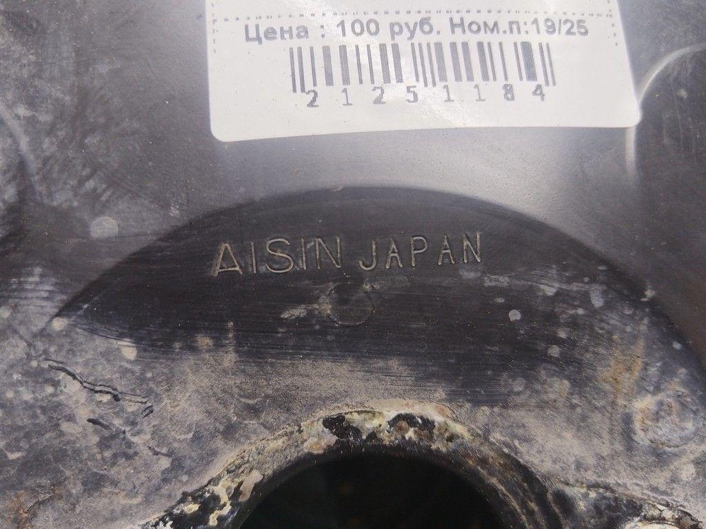 Вакуумный усилитель тормозов P7J4R4 Toyota Corolla - Фото 7