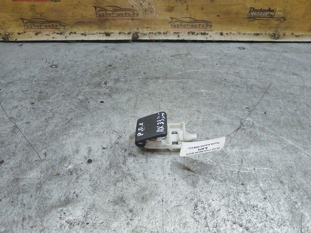 Ручка открывания капота BL68FS Toyota Avensis - Фото 1