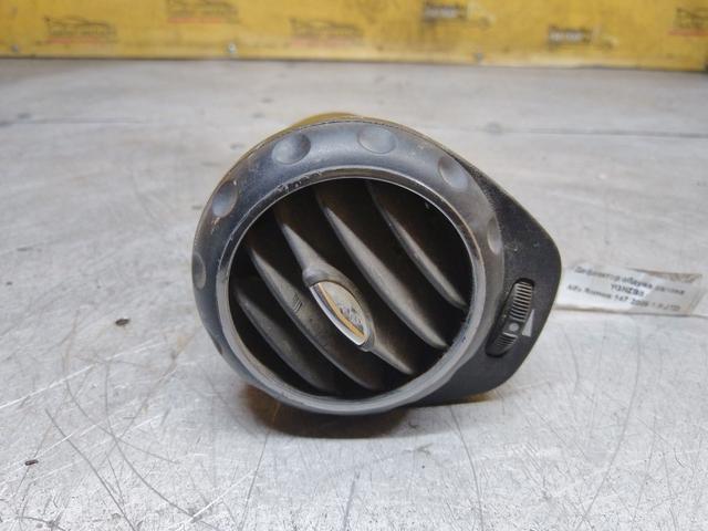 Дефлектор обдува салона YGNZB8 Alfa Romeo 147