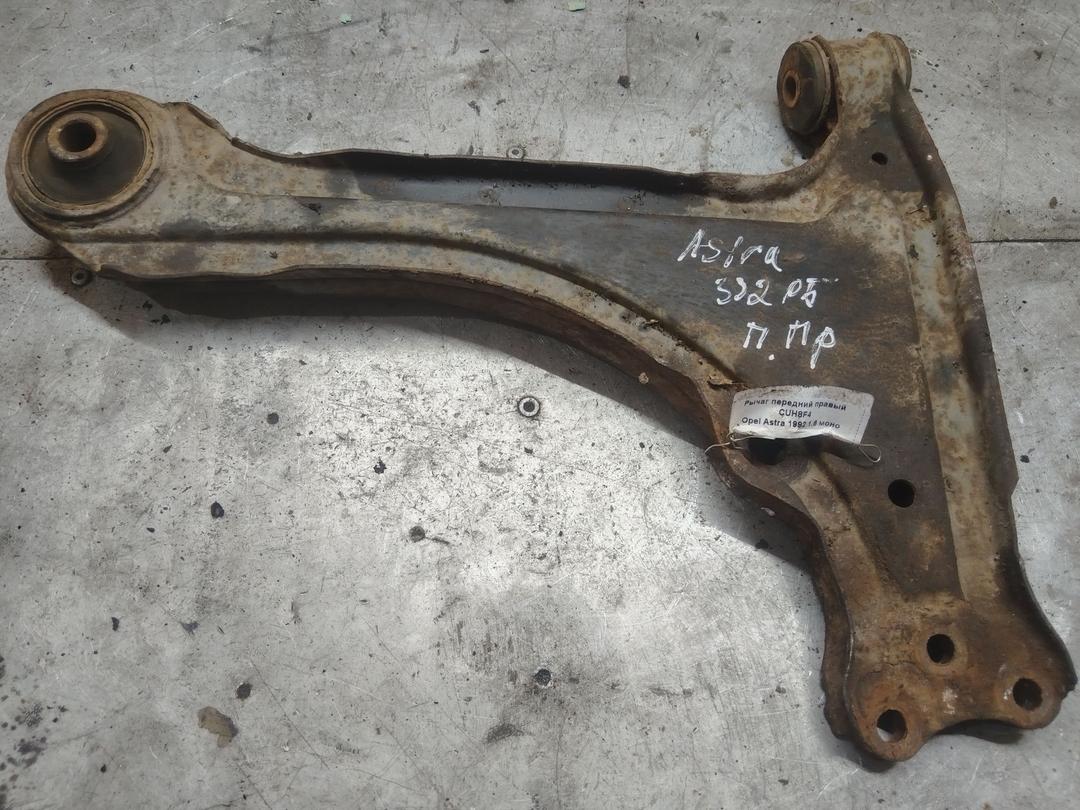 Рычаг передний правый CUH8F4 Opel Astra купить