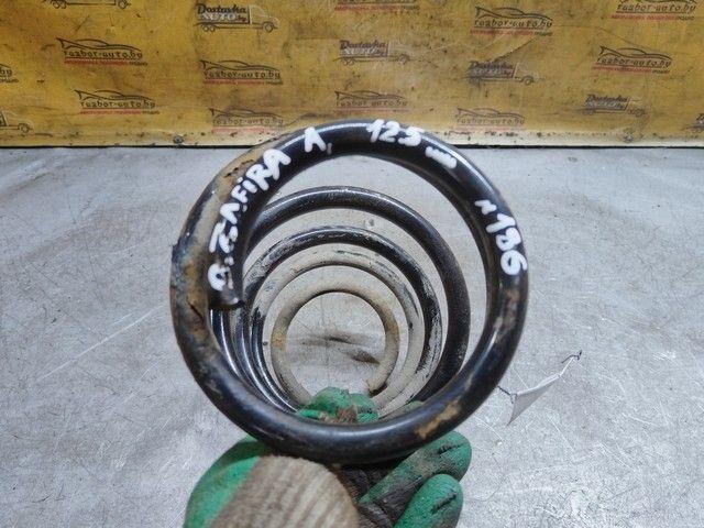 Пружина передняя 96533A Opel Zafira купить в магазине запчастей бу