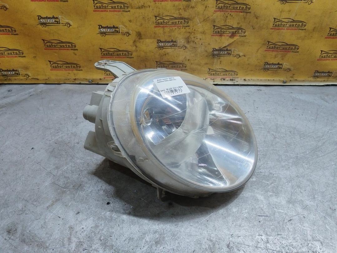 Фара правая 7RPFTA Daewoo Matiz купить с доставкой