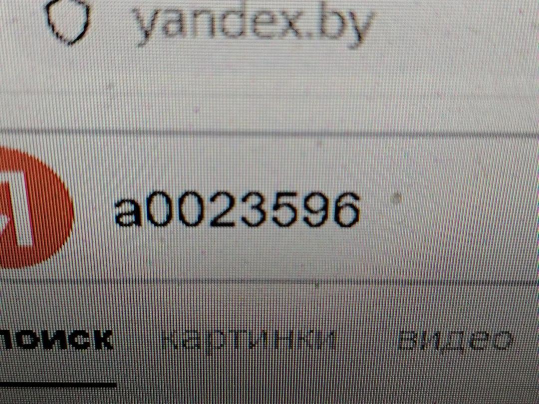 Рулевая рейка HEZ2TQ Volvo V50 - Фото 13