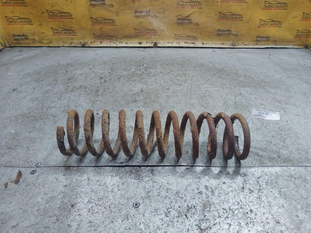 Пружина задняя 51C902 Audi 80 - Фото 1