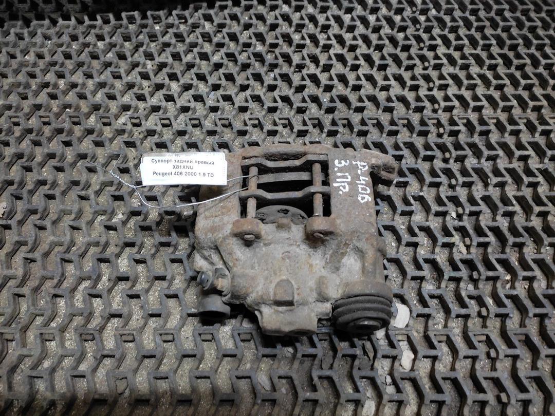 Суппорт задний правый X81XNU Peugeot 406