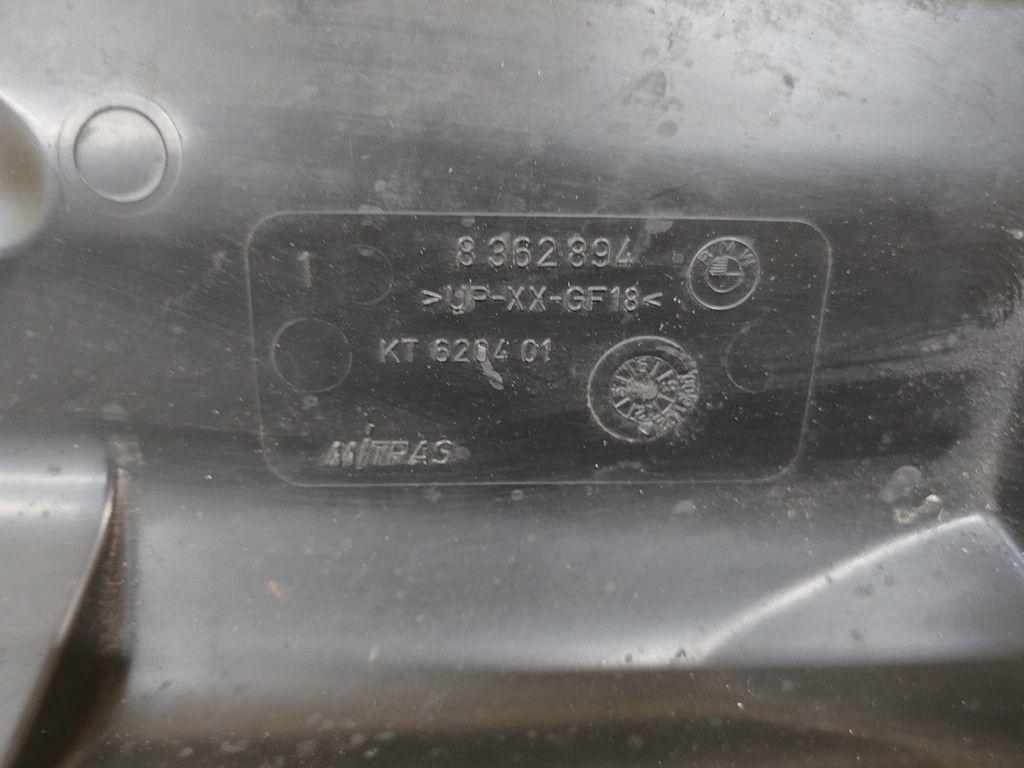 Перегородка моторного отсека W8Y7P1 BMW 3 E46 купить с доставкой