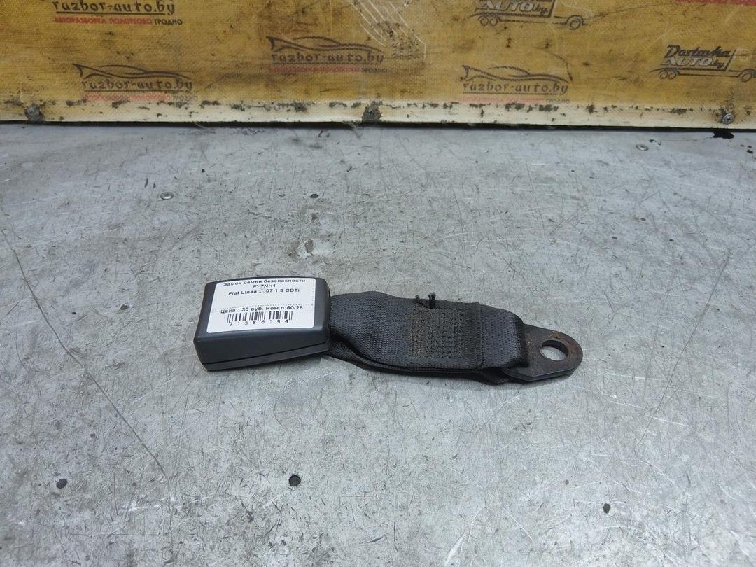Замок ремня безопасности FY7NH1 Fiat Linea - Фото 1