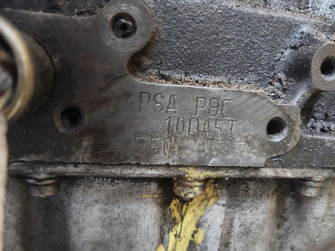 Двигатель 1EC7D8 Citroen Xantia undefined