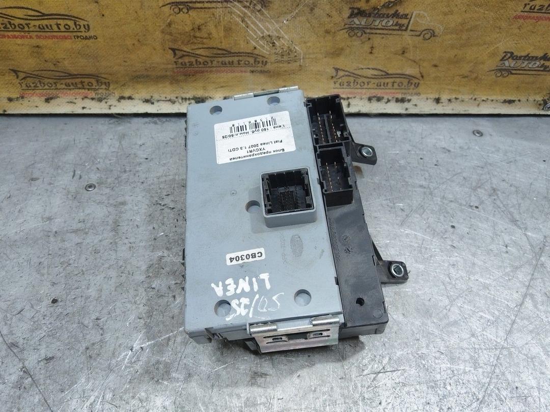 Блок предохранителей YXCVR1 Fiat Linea - Фото 4