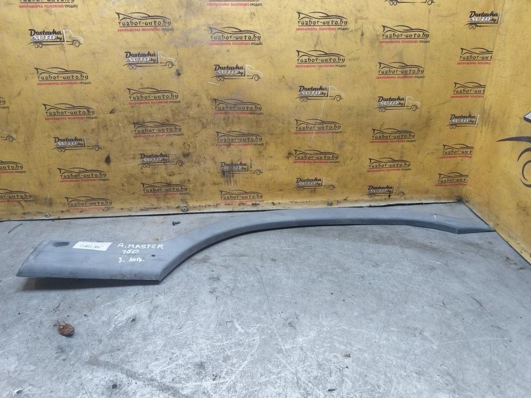 Молдинг крыла заднего левого LJFBB5 Renault Master купить