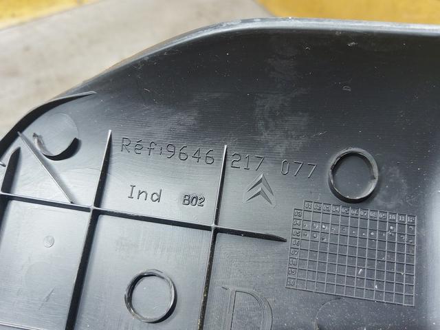 Обшивка багажника 1XN917 Citroen C4 купить в магазине запчастей бу