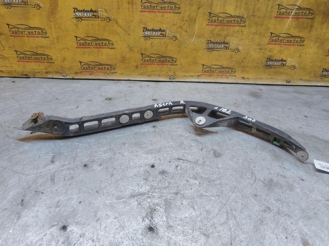 Кронштейн крепления бампера заднего J0VNBT Opel Astra - Фото 4