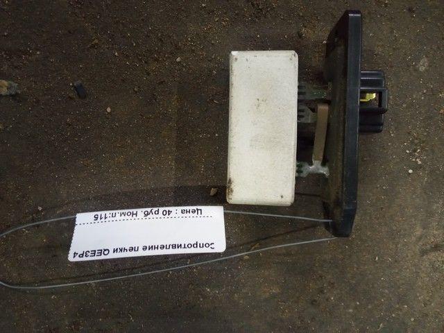 Сопротивление печки QEE3P4 Mitsubishi Carisma купить