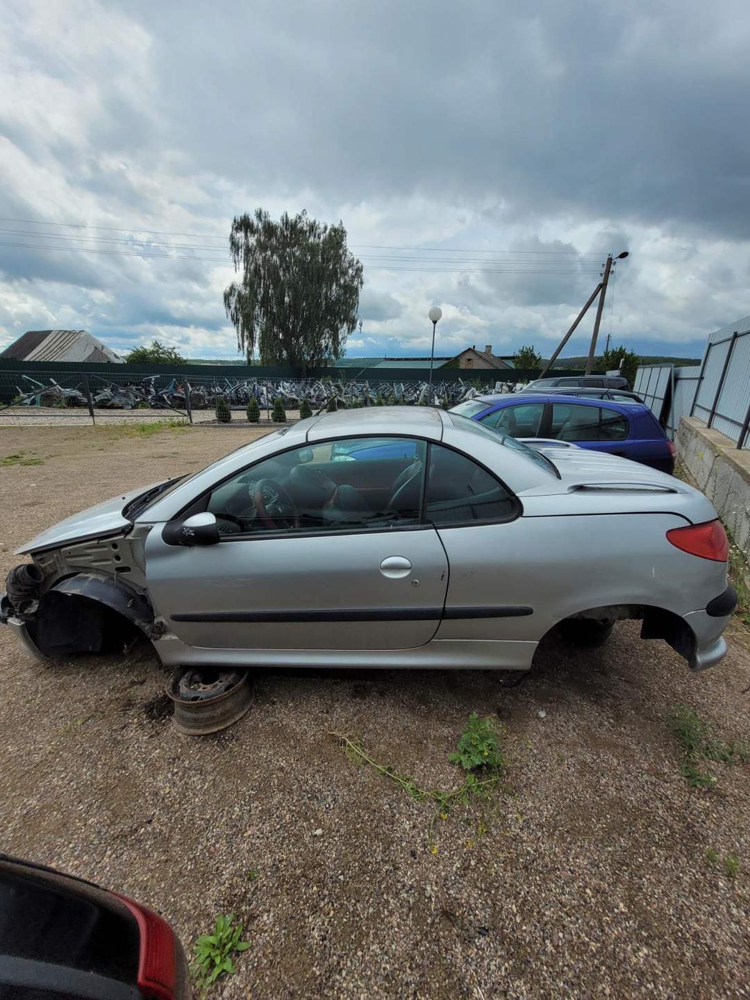 Ремень безопасности задний левый QMDVTU Peugeot 206 - Фото 1