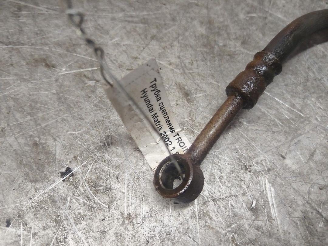 Трубка сцепления TROIMJ Hyundai Matrix купить в магазине запчастей бу