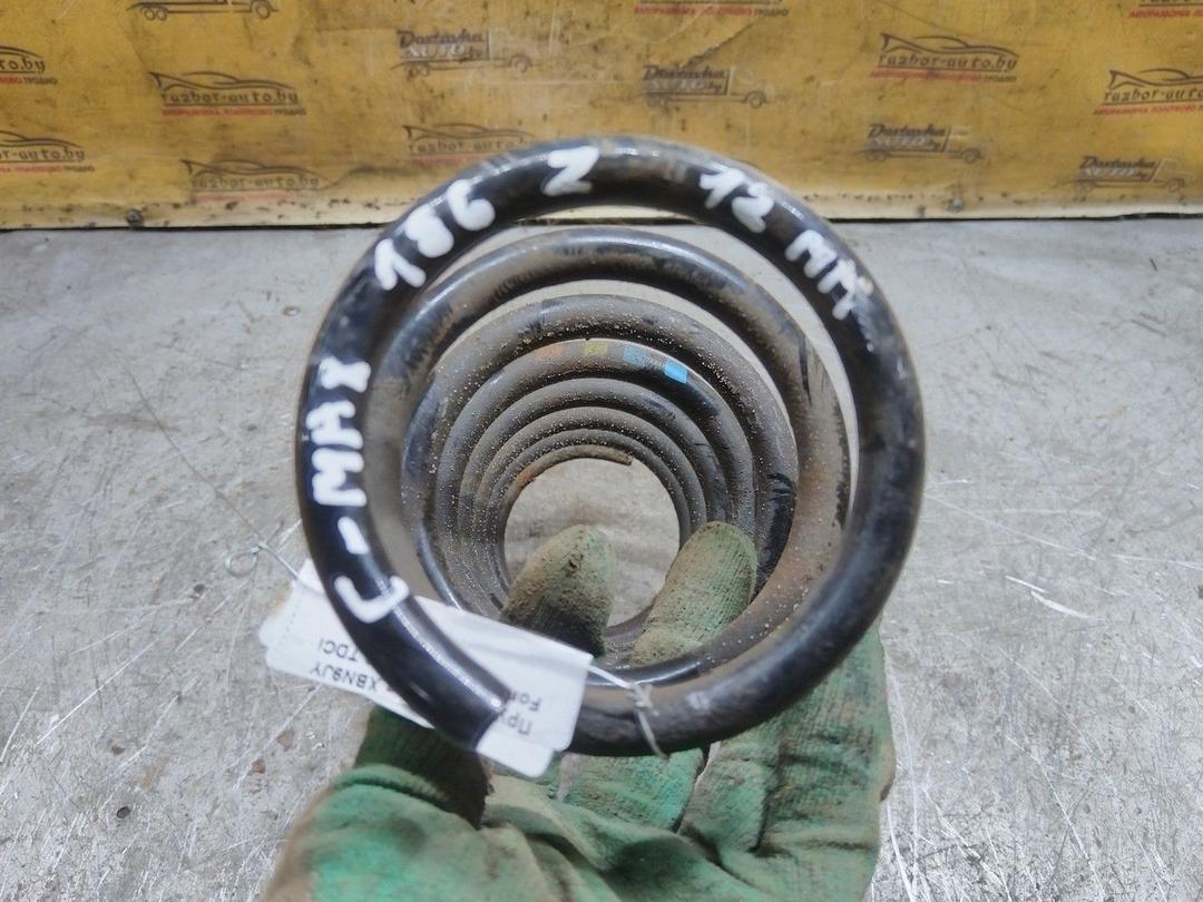 Пружина задняя XBN9JY Ford C-Max - Фото 4