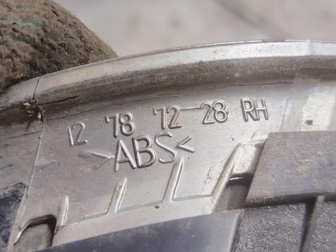 Решетка радиатора H2RX4T Saab 9-3 - Фото 5