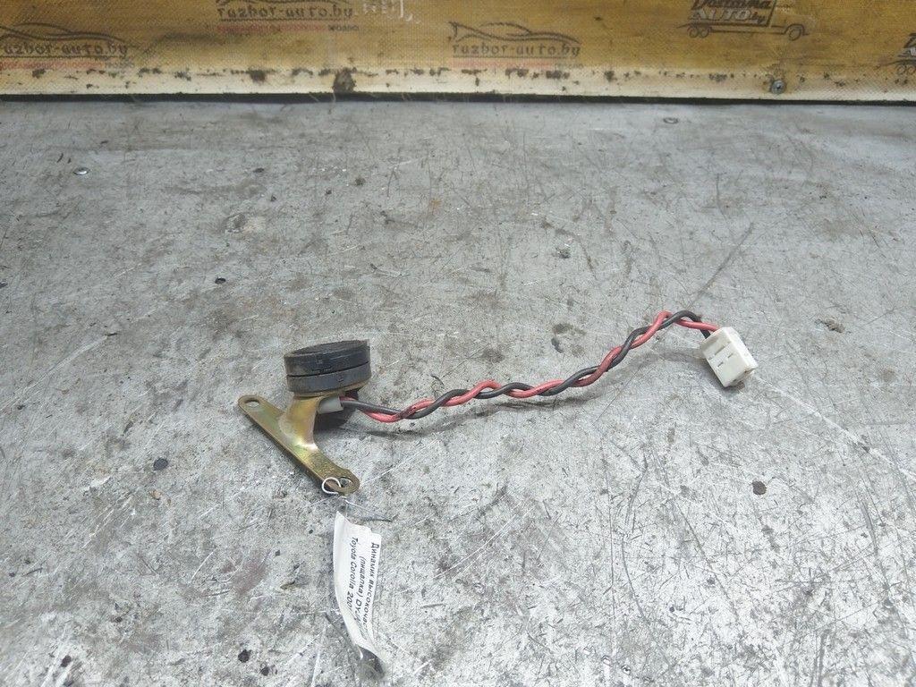 Динамик высокочастотный (пищалка) DYJADM Toyota Corolla - Фото 2