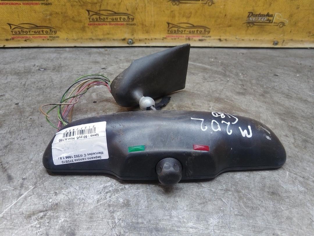 Зеркало салона 3Y0S10 Mercedes C W202 купить с доставкой. Огромный выбор салонов. У нас есть практически все.