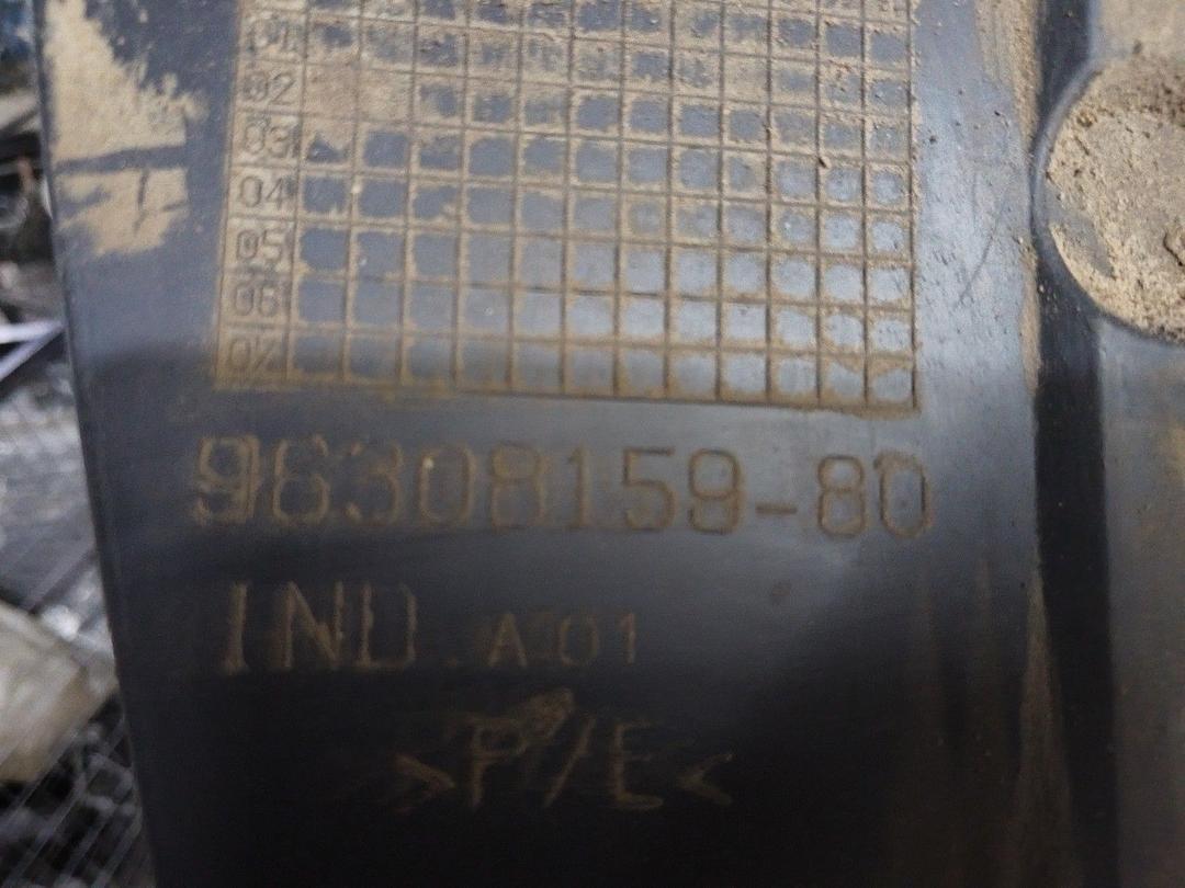 Защита днища JLC941 Peugeot 607 купить в магазине запчастей бу