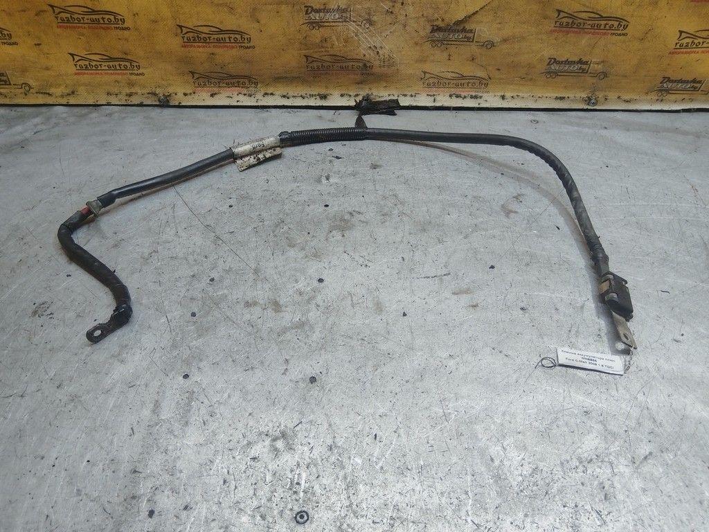 Клемма аккумулятора плюс MN6B55 Ford C-Max - Фото 1