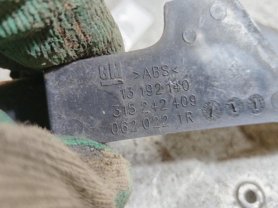 Молдинг крыла переднего правого MD9UPT Opel Astra купить с доставкой