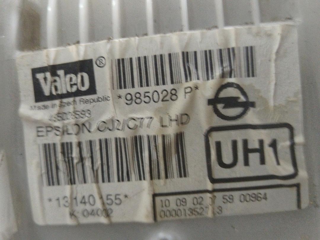 Корпус отопителя (печки) 2EBF5D Opel Vectra - Фото 7