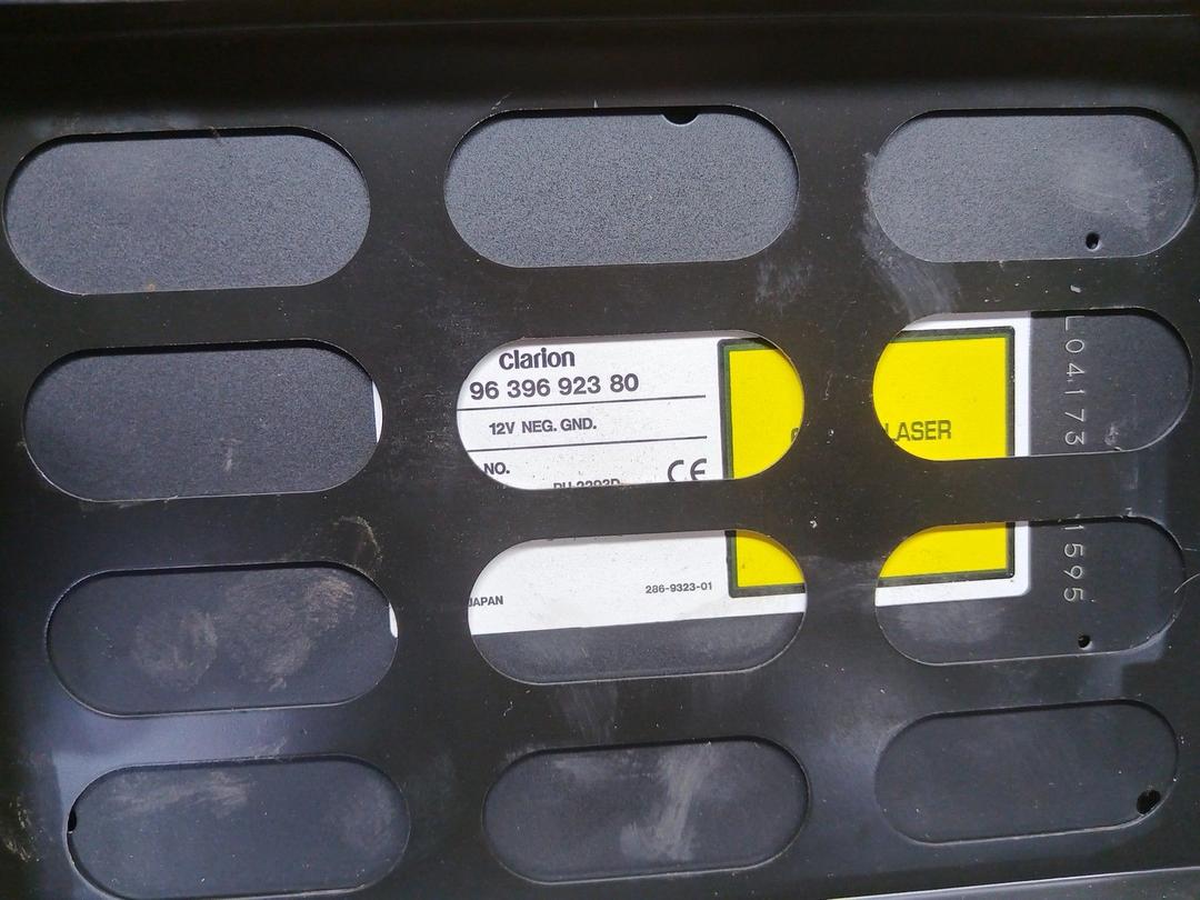 Блок навигации MXD00F Peugeot 607 undefined