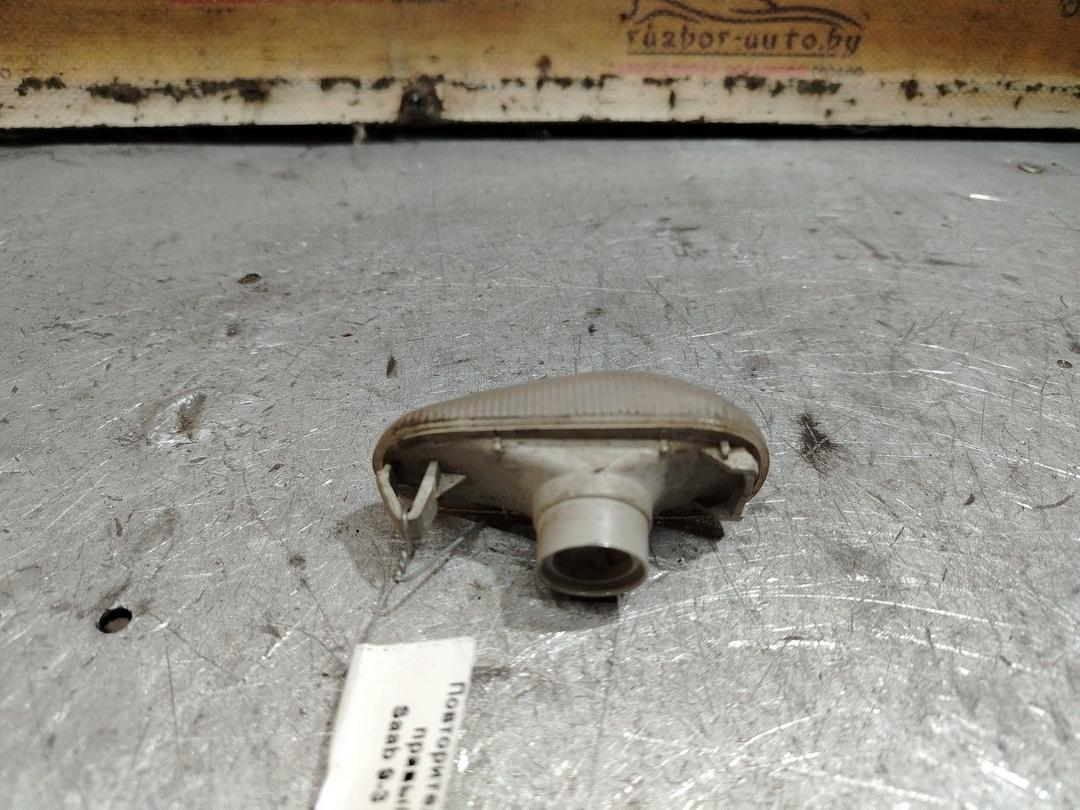 Повторитель передний правый YBXGV5 Saab 9-3 - Фото 2