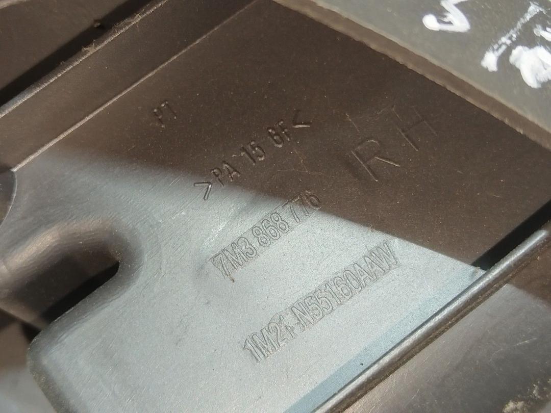 Обшивка багажника LY9Y33 Seat Alhambra купить с доставкой