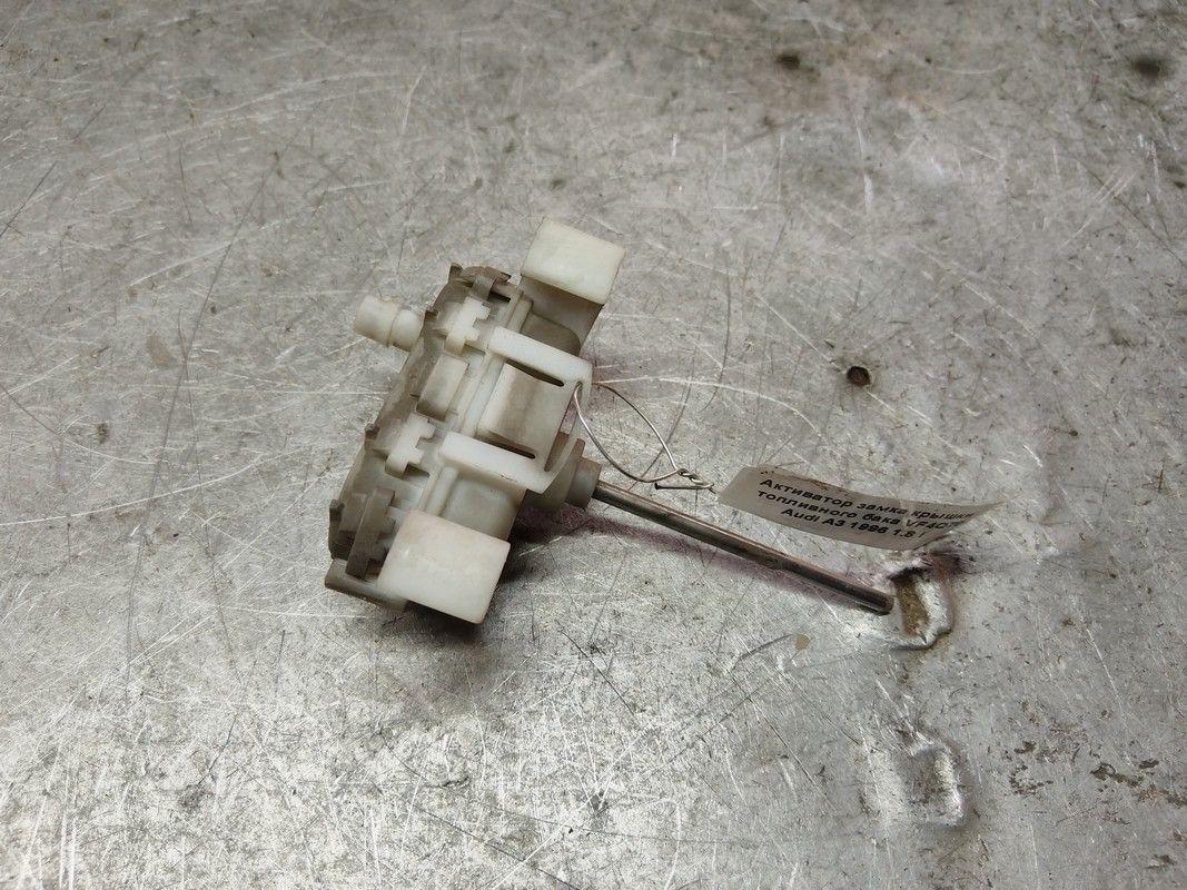 Активатор замка крышки топливного бака VF4Q70 Audi A3 - Фото 1