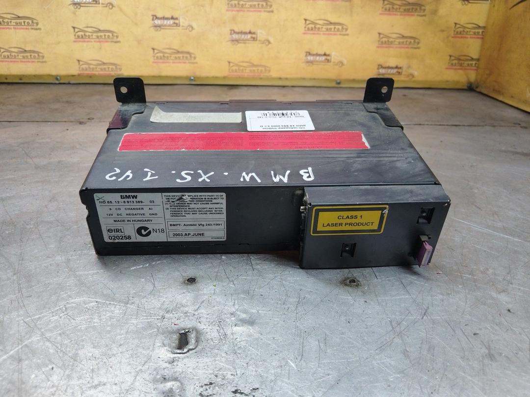 CD-чейнджер 1IV0OH BMW X5 E53 - Фото 4