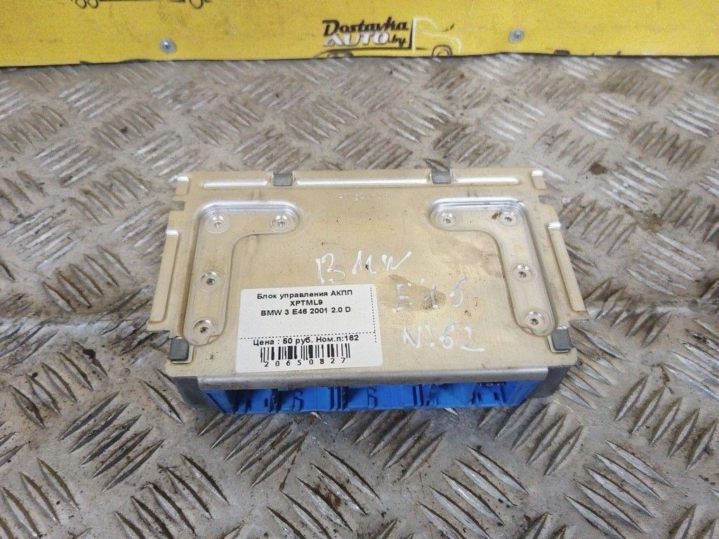 Блок управления АКПП XPTML9 BMW 3 E46 - Фото 2