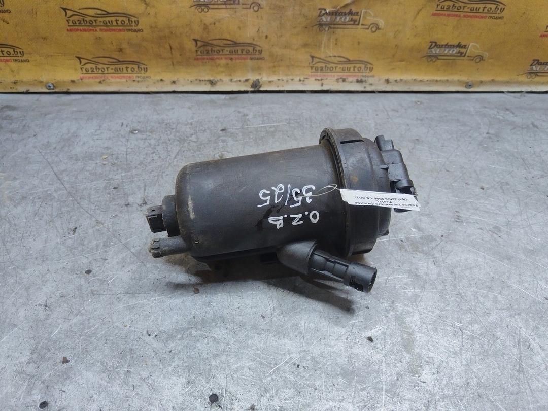 Корпус топливного фильтра 7VJ37L Opel Zafira