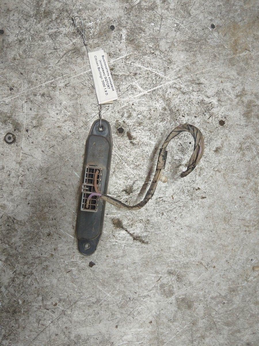 Выключатель концевой (концевик) GQTCR7 Citroen Berlingo купить с доставкой