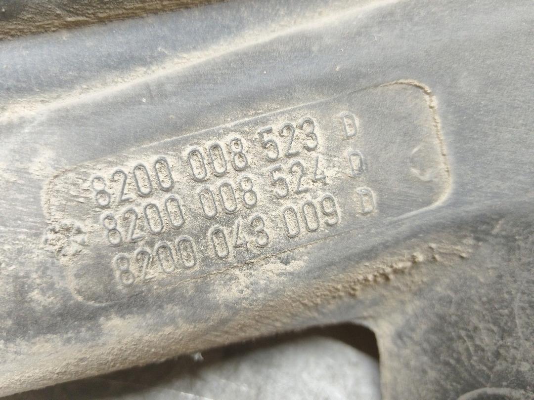 Горловина топливного бака 3UQBAU Renault Espace - Фото 2