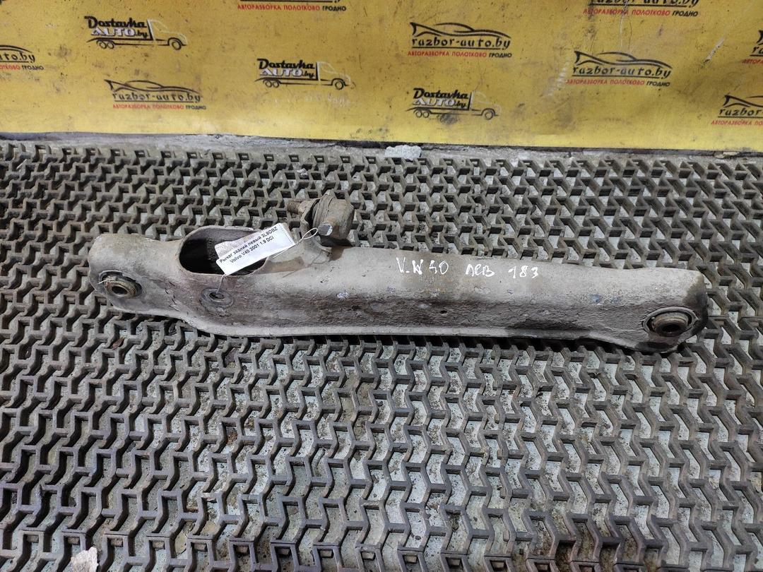 Рычаг задний левый 3L8OBZ Volvo V40 - Фото 1