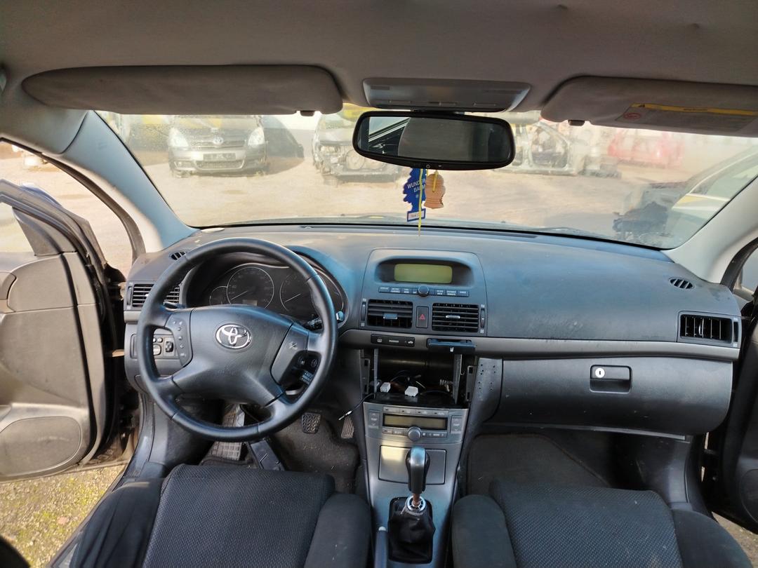 Замок зажигания 4NX9RJ Toyota Avensis - Фото 1