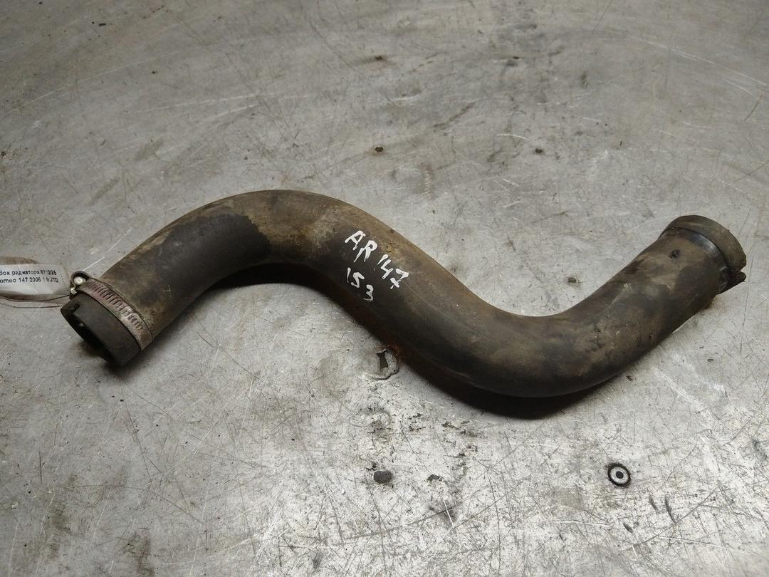 Патрубок радиатора 6712G5 Alfa Romeo 147