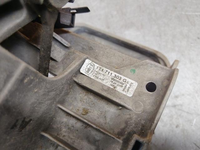 Рычаг ручного тормоза (ручника) 2S5WCI Volkswagen Caddy купить на авторазборке