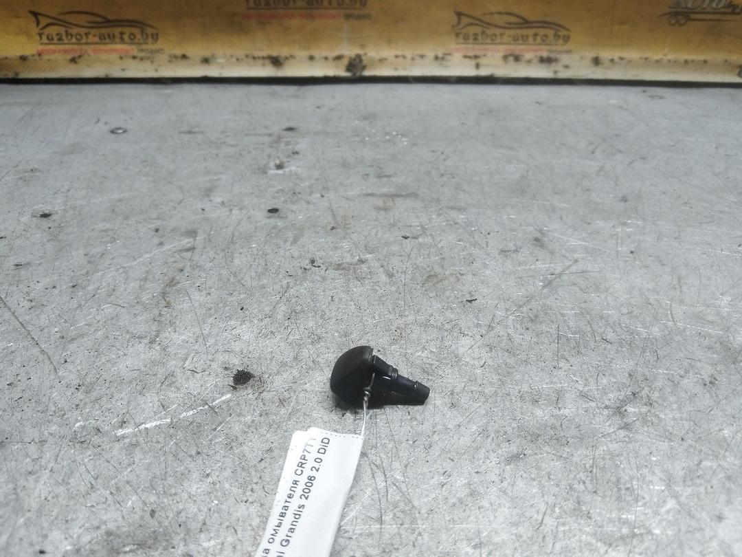 Форсунка омывателя CRP7TY Mitsubishi Grandis купить в магазине запчастей бу