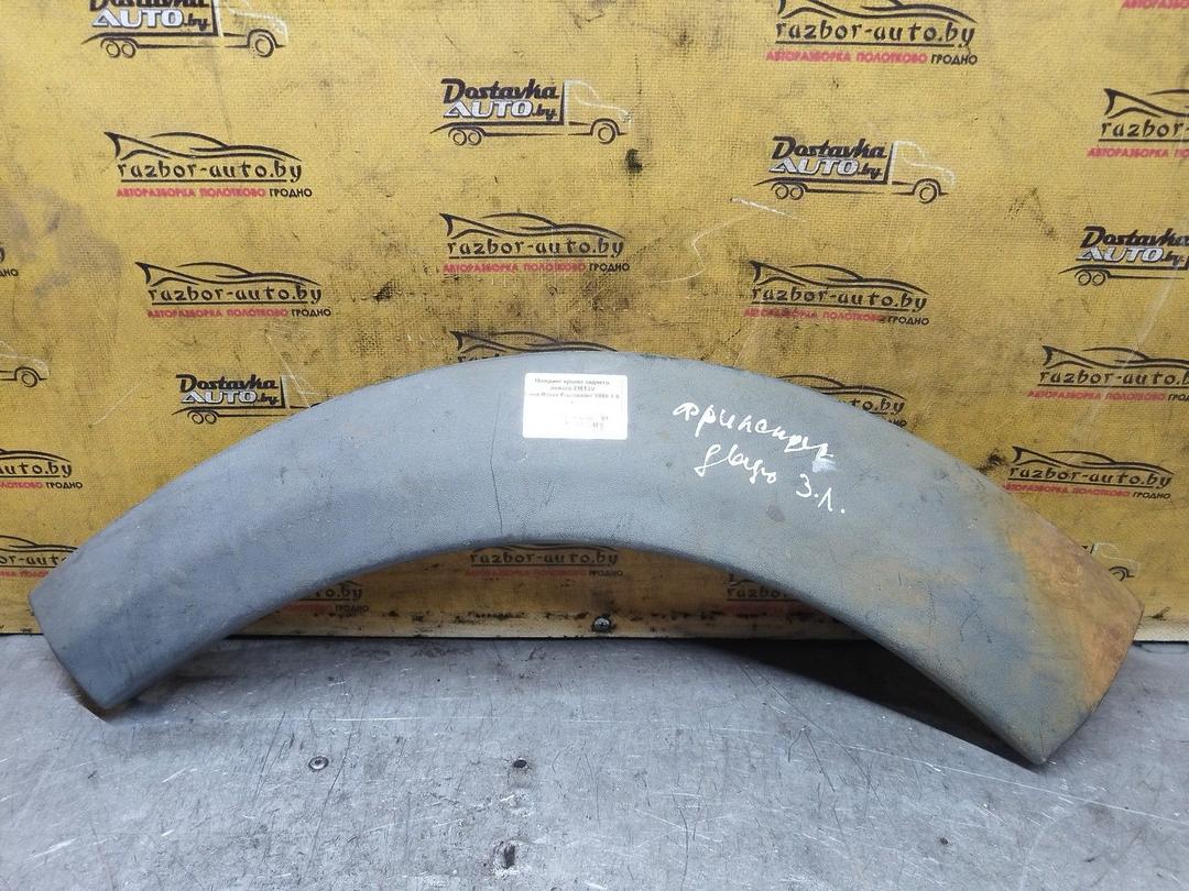 Молдинг крыла заднего левого EI6T3V Land-Rover Freelander