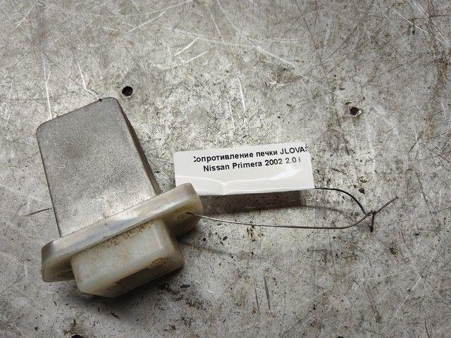 Сопротивление печки JLOVAS Nissan Primera