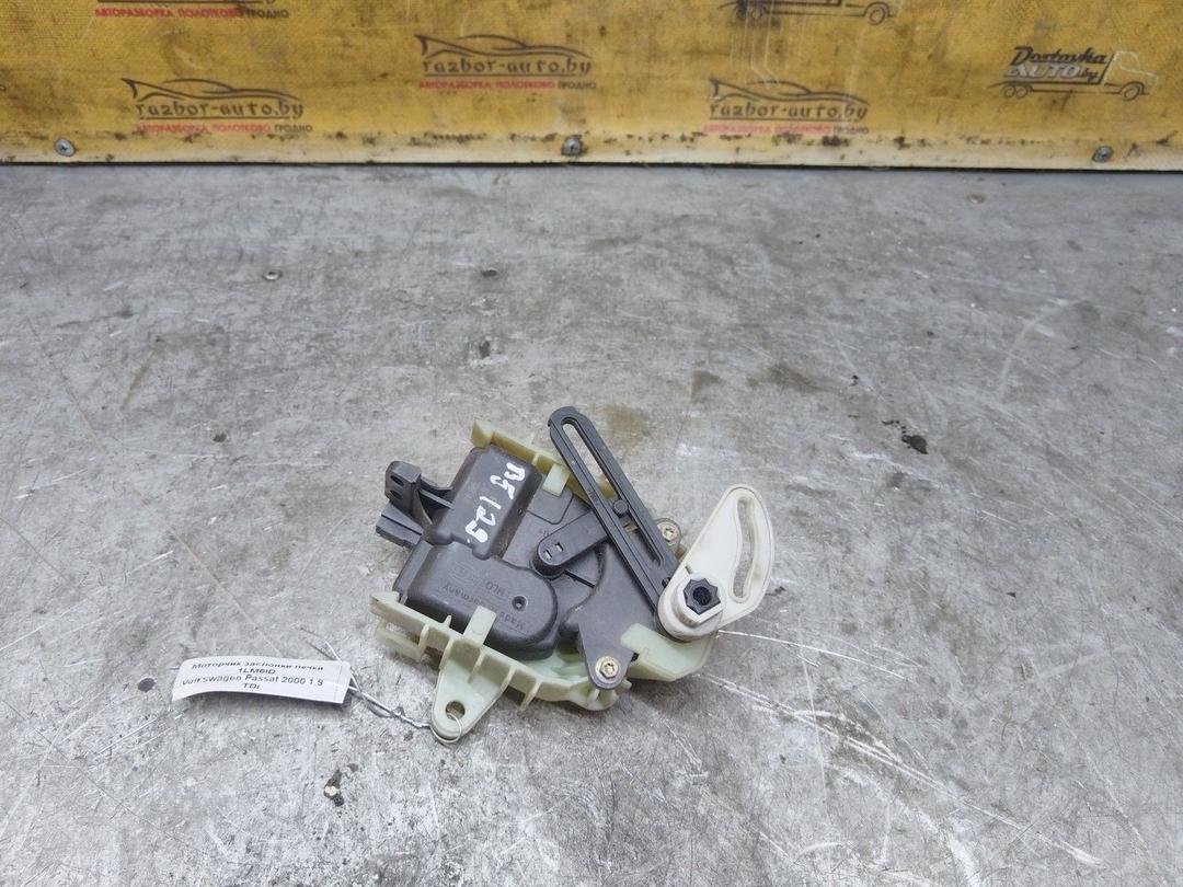 Моторчик заслонки печки 1LM6ID Volkswagen Passat купить с доставкой