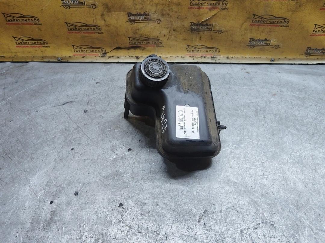 Бачок гидроусилителя U0JSRE Peugeot 607 купить